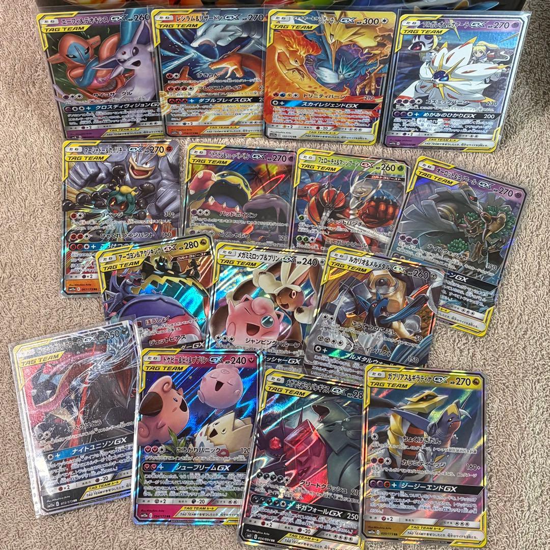 tag team gx タッグチーム15枚まとめ売り to6