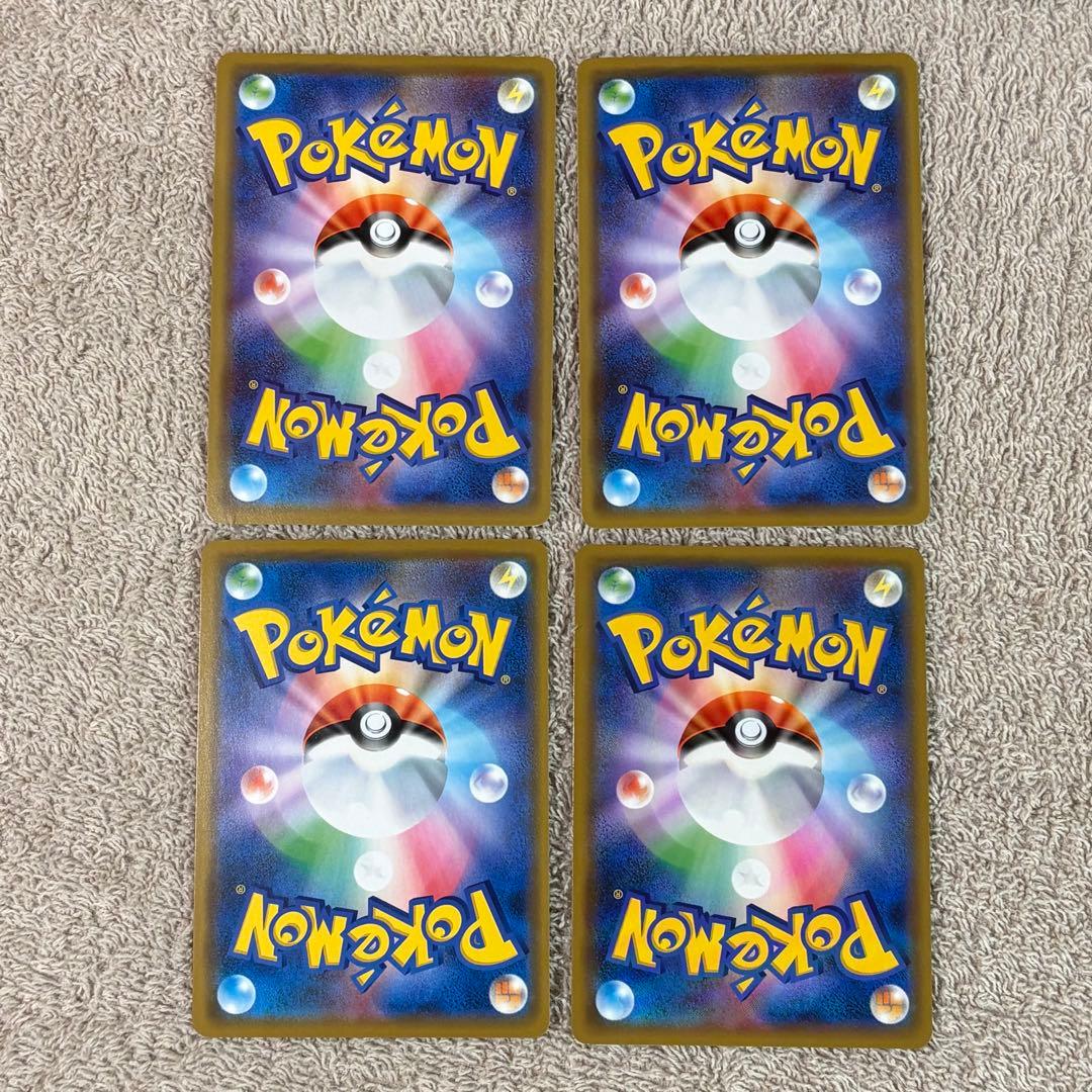 tag team gx タッグチーム15枚まとめ売り to6