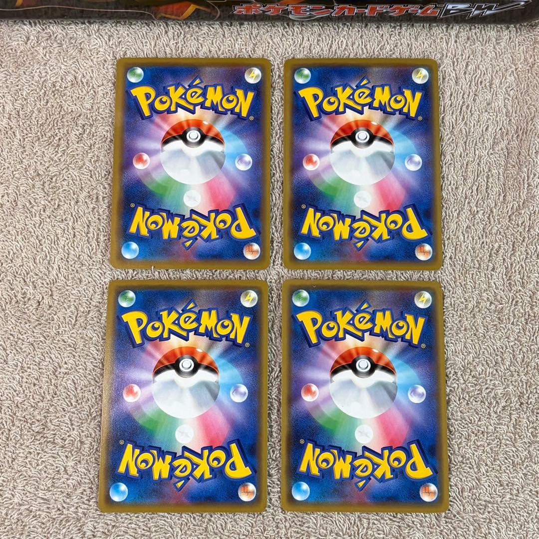 tag team gx タッグチーム15枚まとめ売り to6