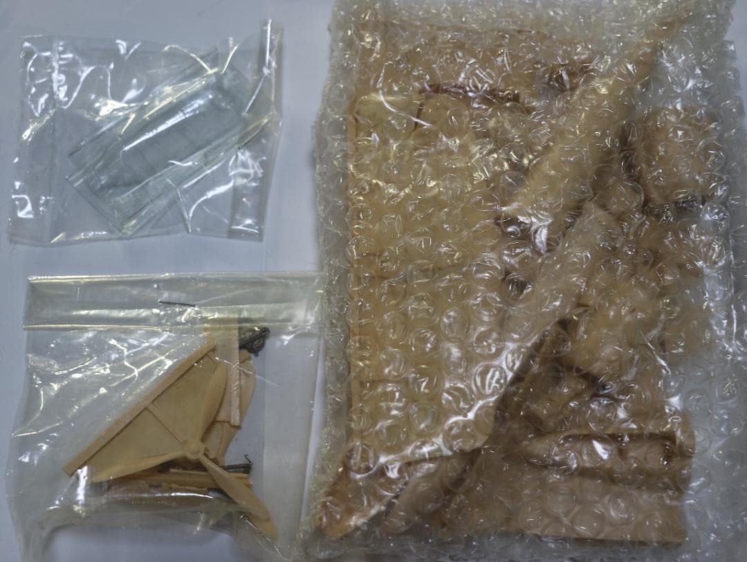 米国ジャガー製　１／４８　日本海軍　双発戦闘機　月光　レジン組立キット　１／４８