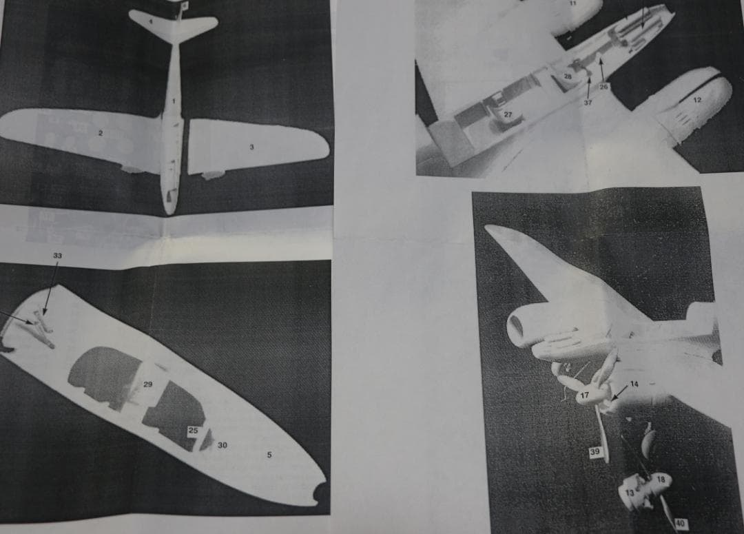 米国ジャガー製　１／４８　日本海軍　双発戦闘機　月光　レジン組立キット　１／４８