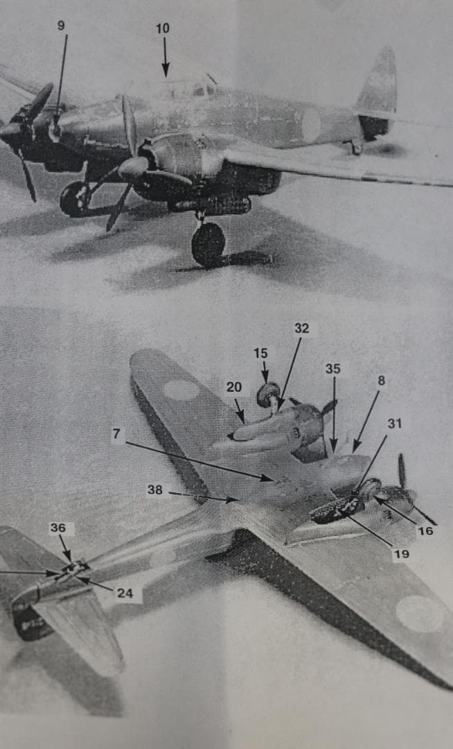 米国ジャガー製　１／４８　日本海軍　双発戦闘機　月光　レジン組立キット　１／４８