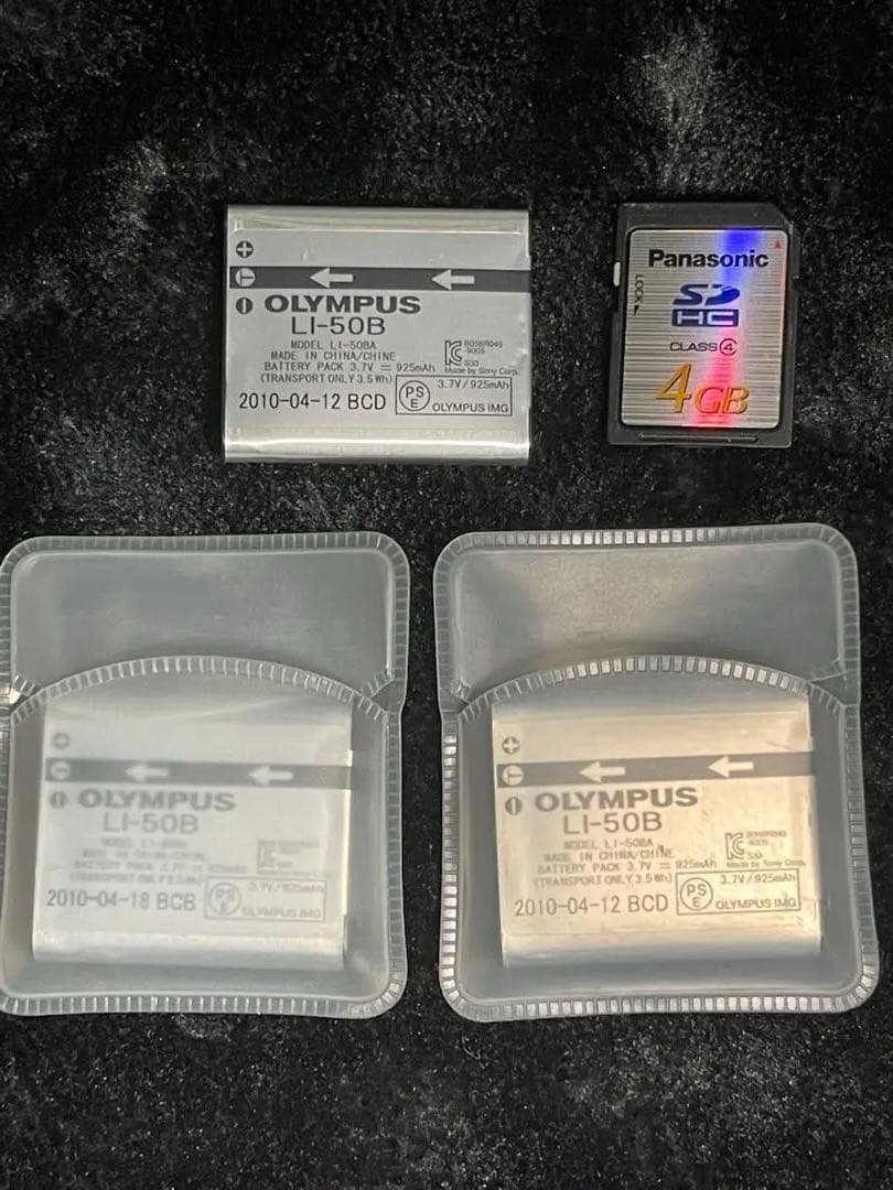 OLYMPUS デジタルカメラ SP-800UZ