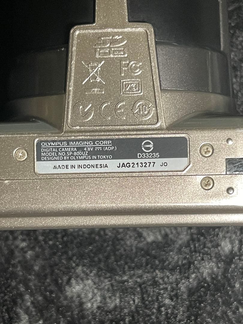 OLYMPUS デジタルカメラ SP-800UZ