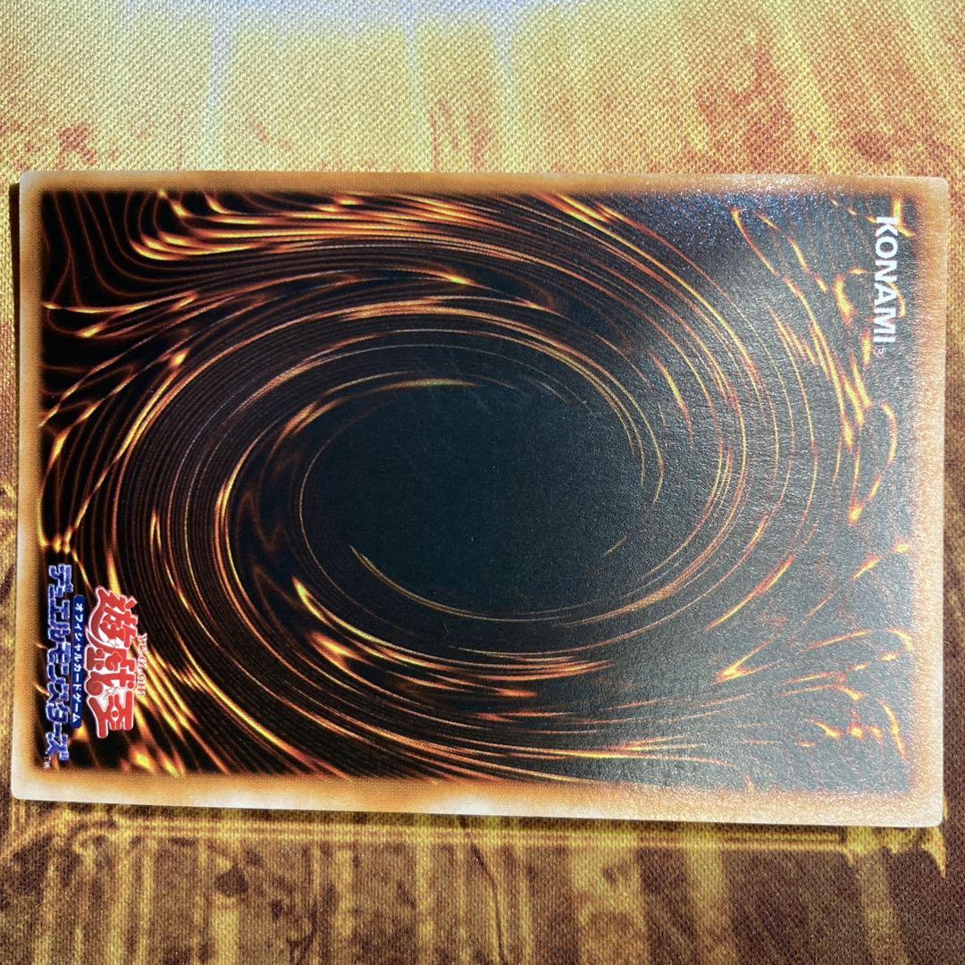 k*z様 【300円〜】 美品級 希少1999年 初期 マジシャンオブブラックカ