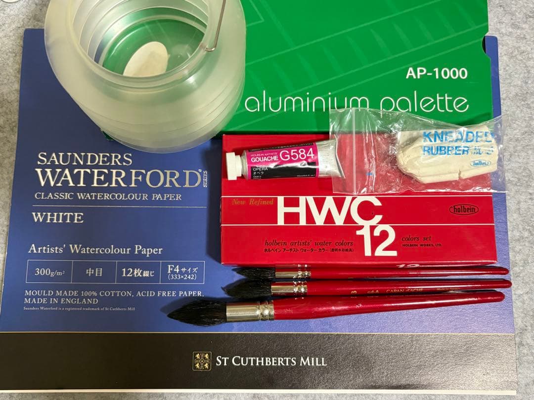 お値下げ！ホルベイン 水彩画セット まとめ売り 高級筆・ウォーターフォード紙付