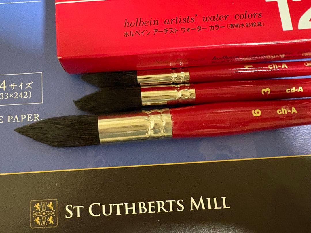 お値下げ！ホルベイン 水彩画セット まとめ売り 高級筆・ウォーターフォード紙付