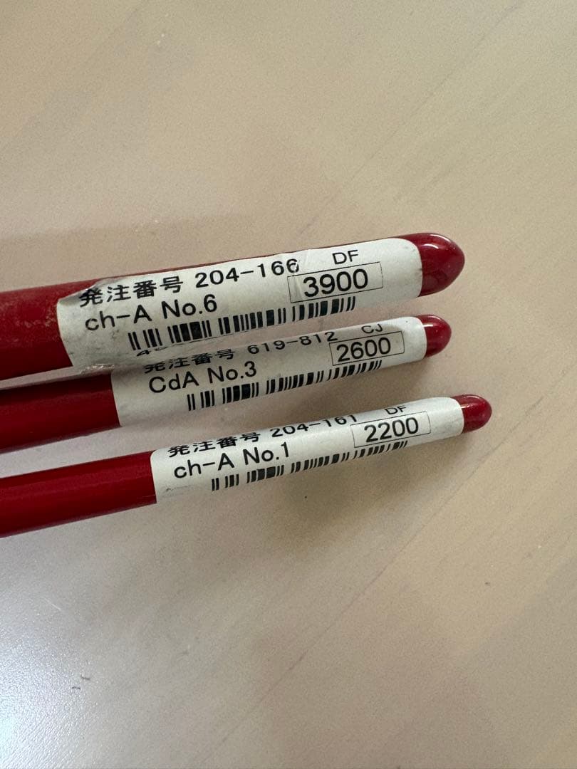 お値下げ！ホルベイン 水彩画セット まとめ売り 高級筆・ウォーターフォード紙付