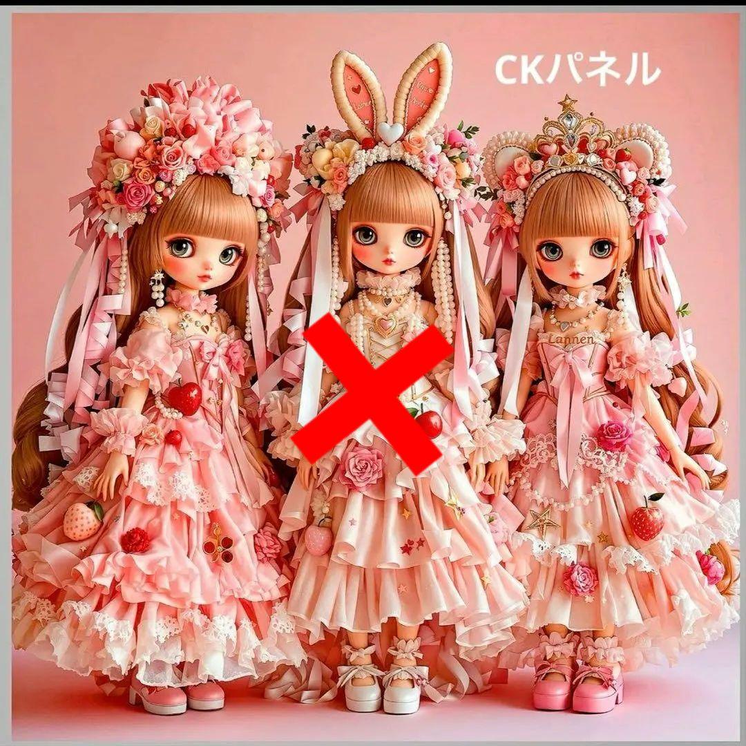 激レア女の子とねこパネル生地　ハンドメイド