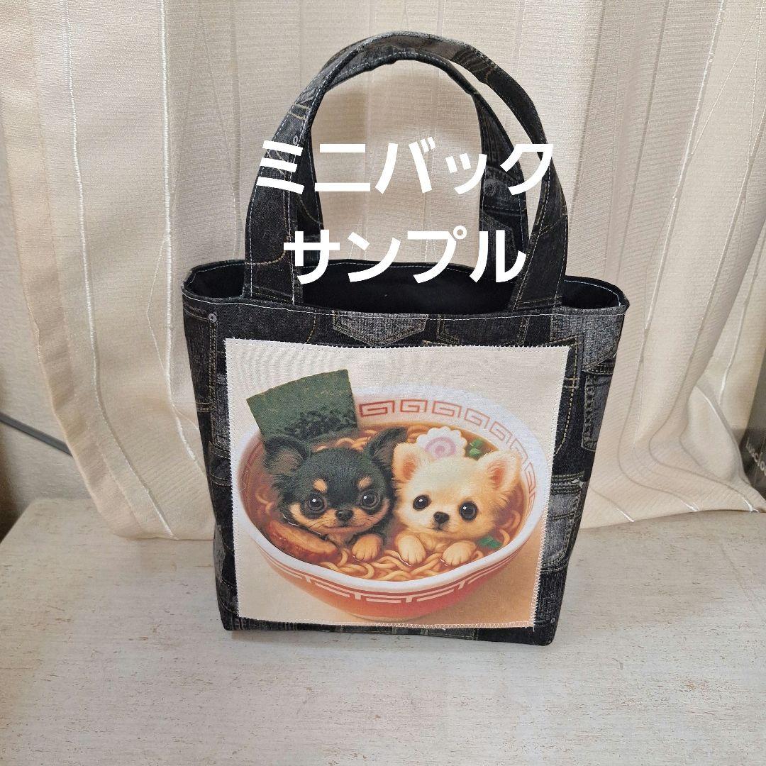 激レア女の子とねこパネル生地　ハンドメイド