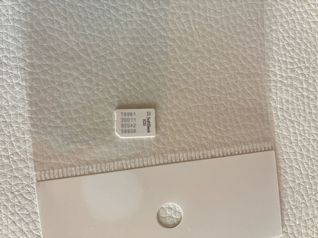 iPadAir (第3世代) 64GB ピンクゴールド
