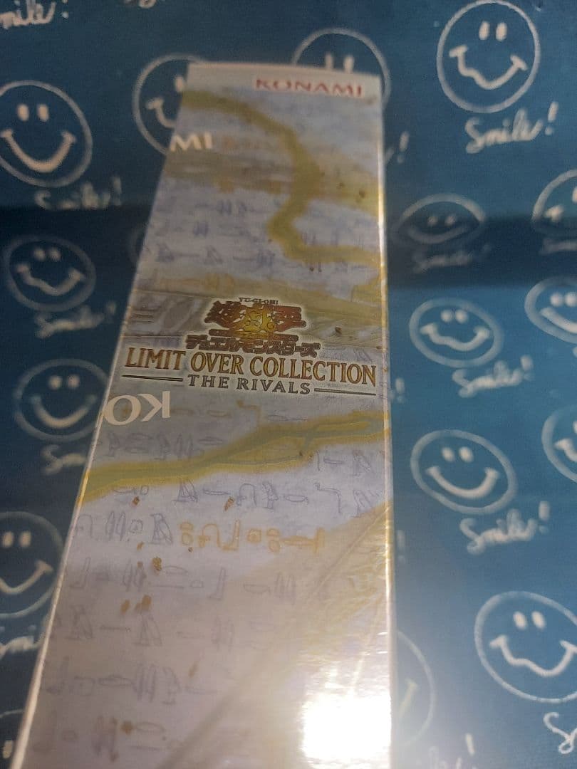 シュリンク付き 遊戯王 リミットオーバーコレクションTHE RIVALS