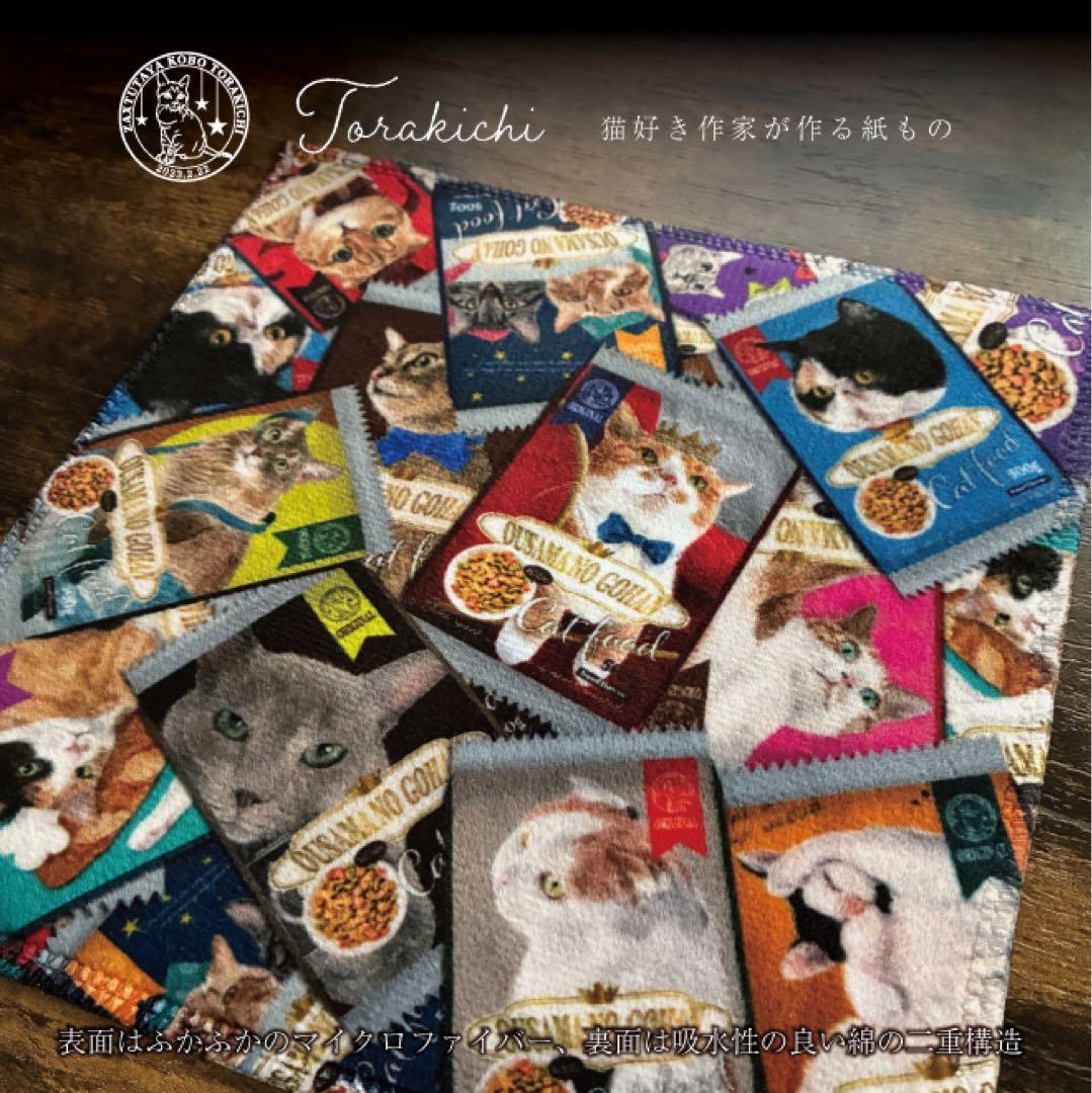 うずらちゃんママです♡