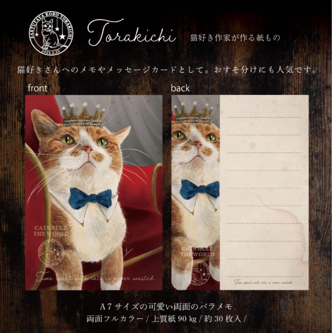 うずらちゃんママです♡