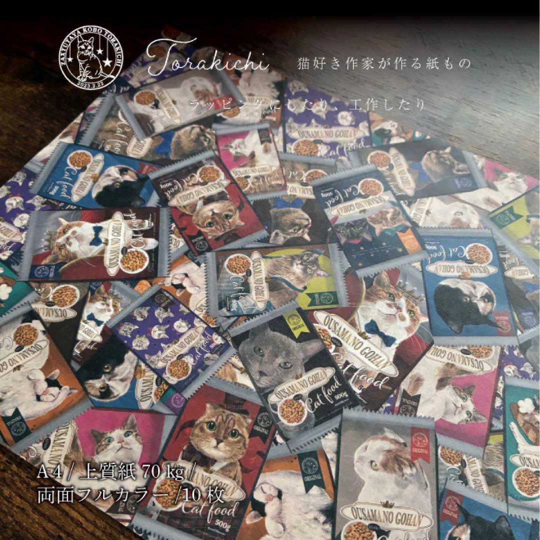 うずらちゃんママです♡