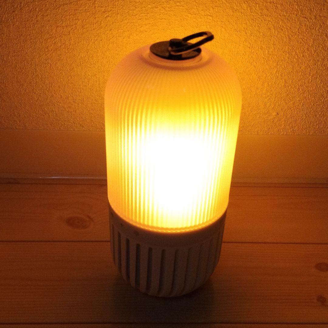 Bluetoothスピーカーランプ