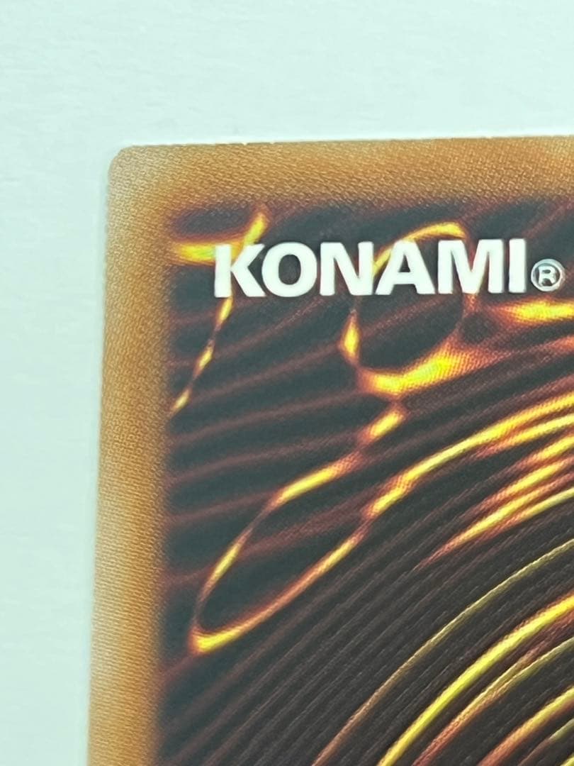 遊戯王　閃刀起動リンケージ　プリズマティックシークレットレア