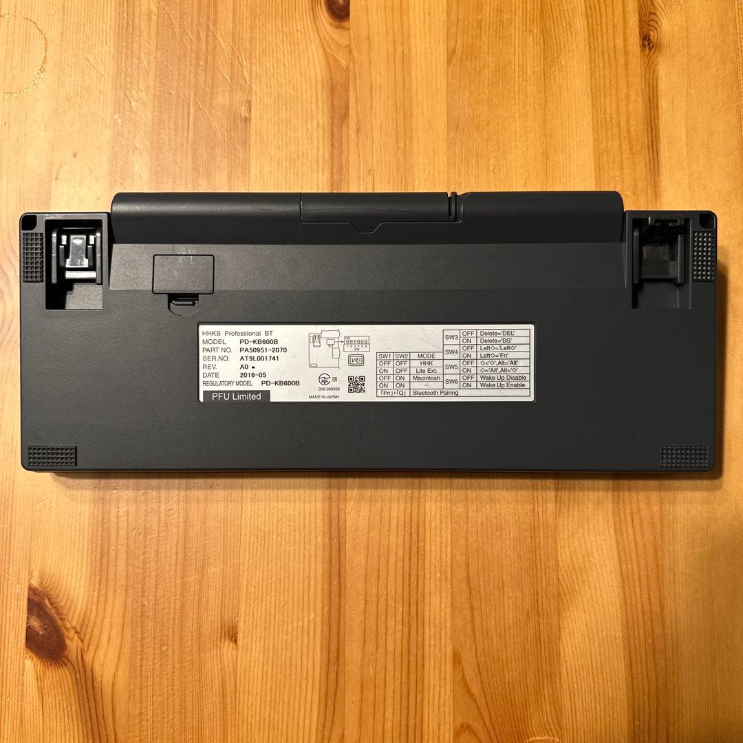 キーボード HHKB Professional BT