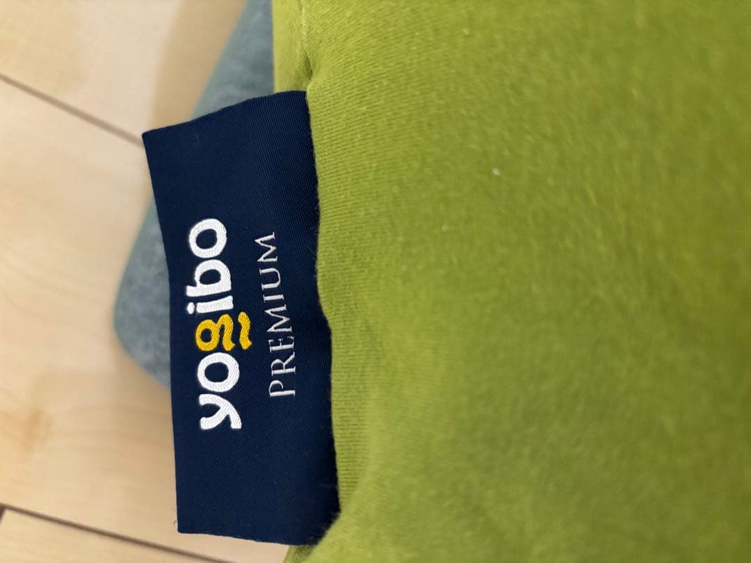 yogibo maxクッションカバー