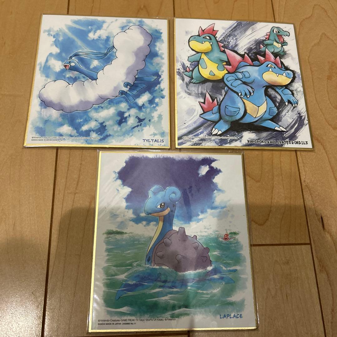 ポケモン　色紙ART 12枚 まとめ売り