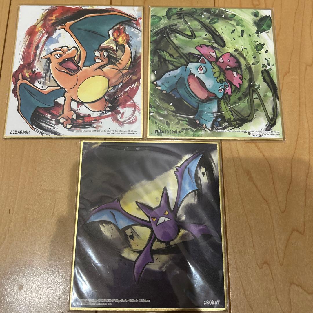 ポケモン　色紙ART 12枚 まとめ売り