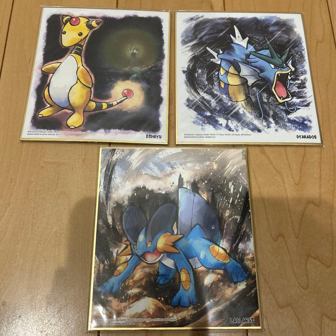 ポケモン　色紙ART 12枚 まとめ売り