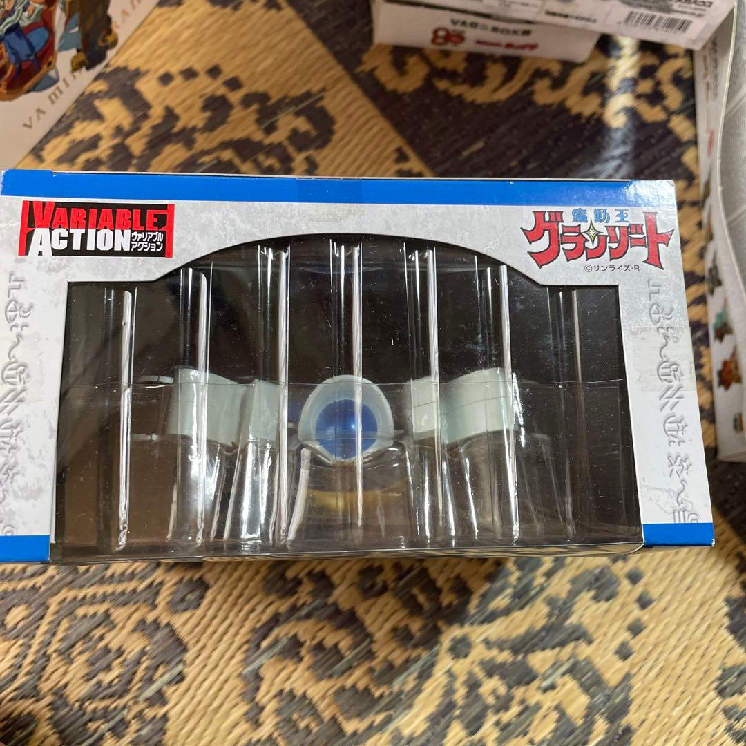 スーパーアクアビート ヴァリアブルアクション