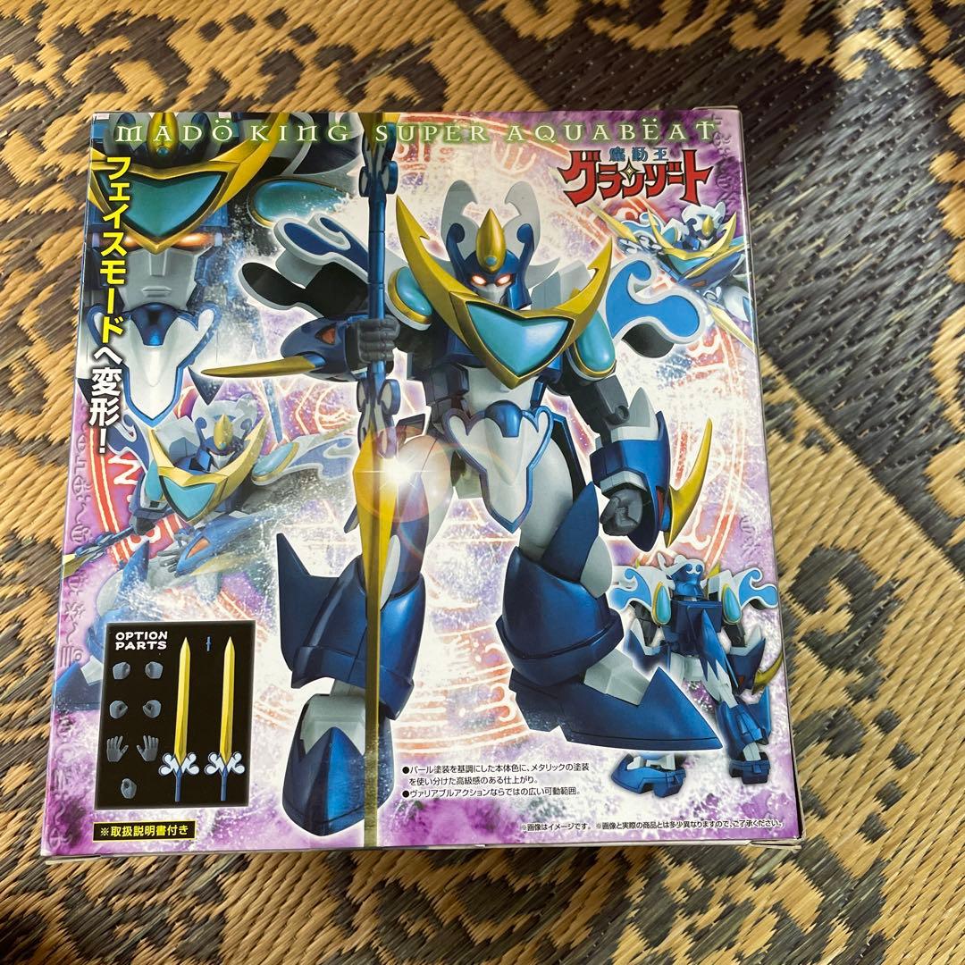 スーパーアクアビート ヴァリアブルアクション