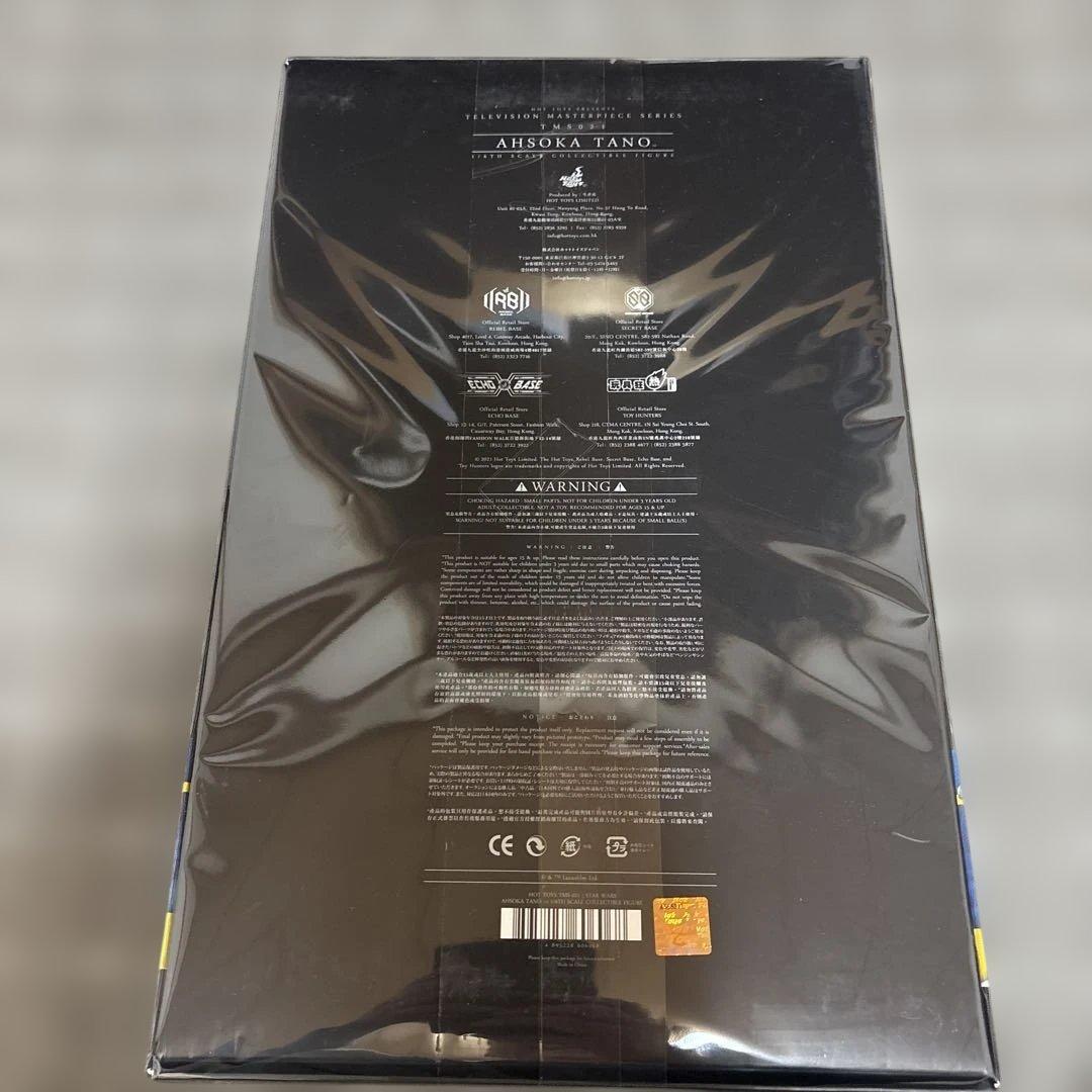 未使用ホットトイズ　クローンウォーズ　アソーカ・タノ　1/6スケールフィギュア