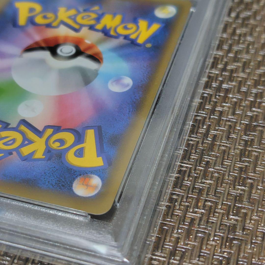 【早い者勝ち】おたんじょうびピカチュウ 25thプロモ 007/025PSA10