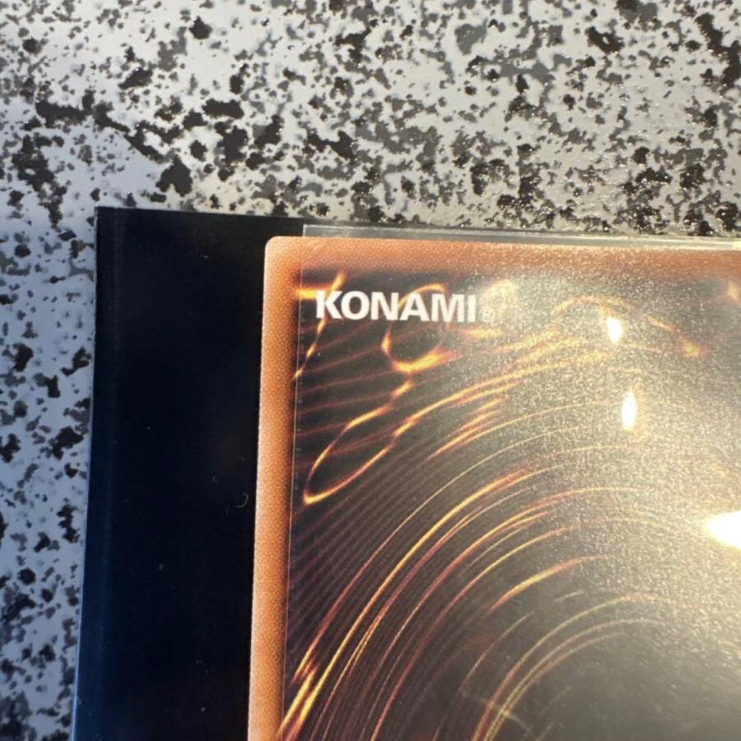 白き幻獣−青眼の白龍　オーバーフレーム　プリシク リミットオーバーコレクション