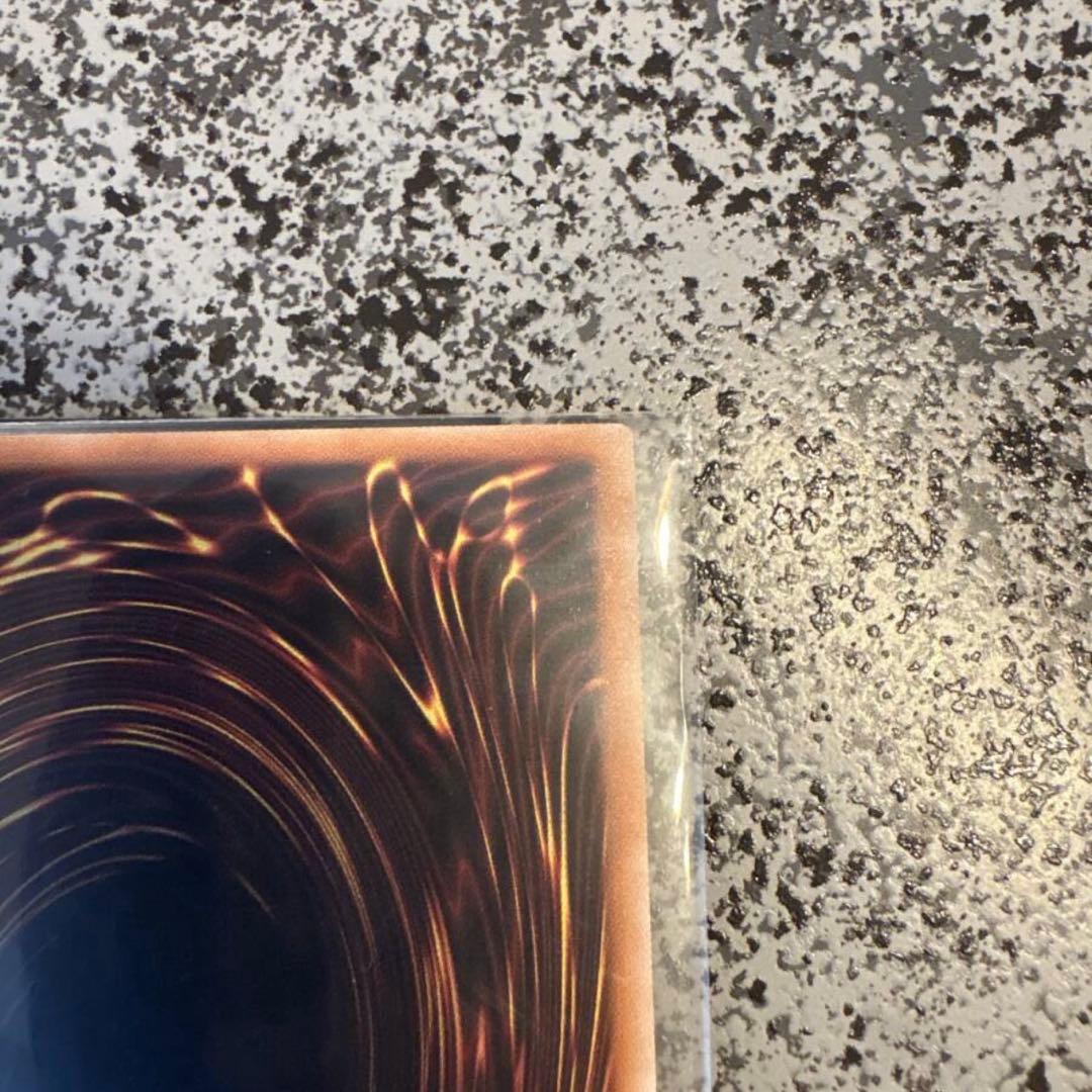 白き幻獣−青眼の白龍　オーバーフレーム　プリシク リミットオーバーコレクション