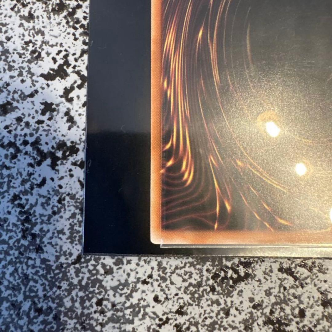 白き幻獣−青眼の白龍　オーバーフレーム　プリシク リミットオーバーコレクション