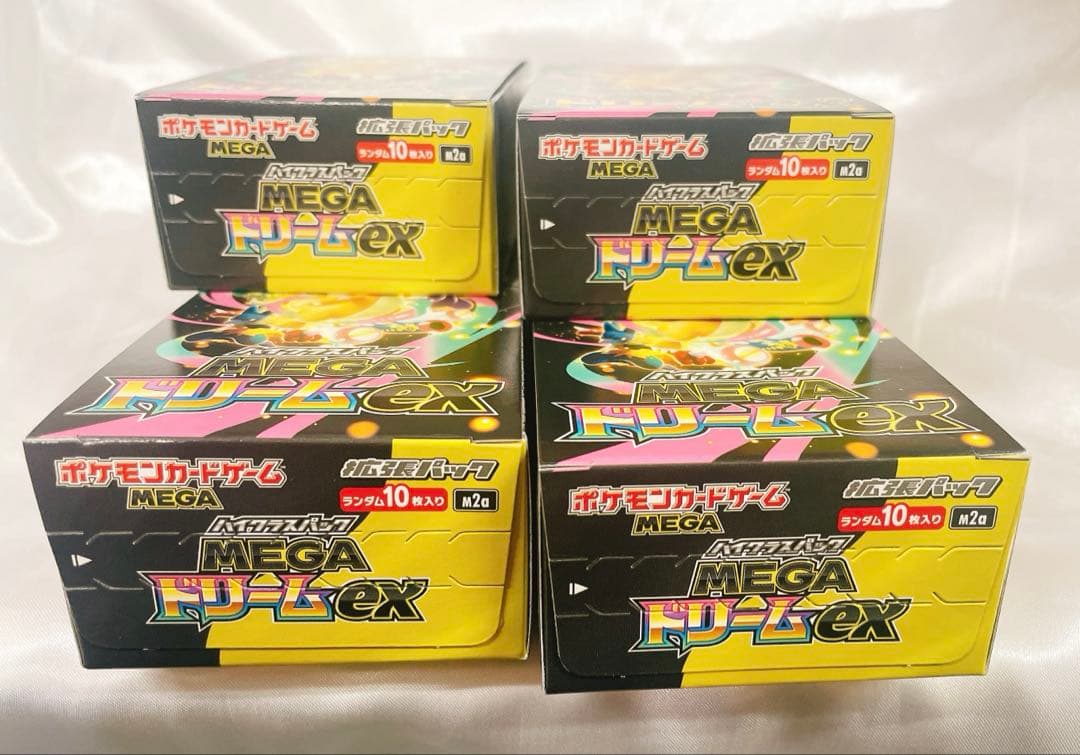 ポケモンカードゲーム MEGA ドリームEX 4個セット シュリンクなし