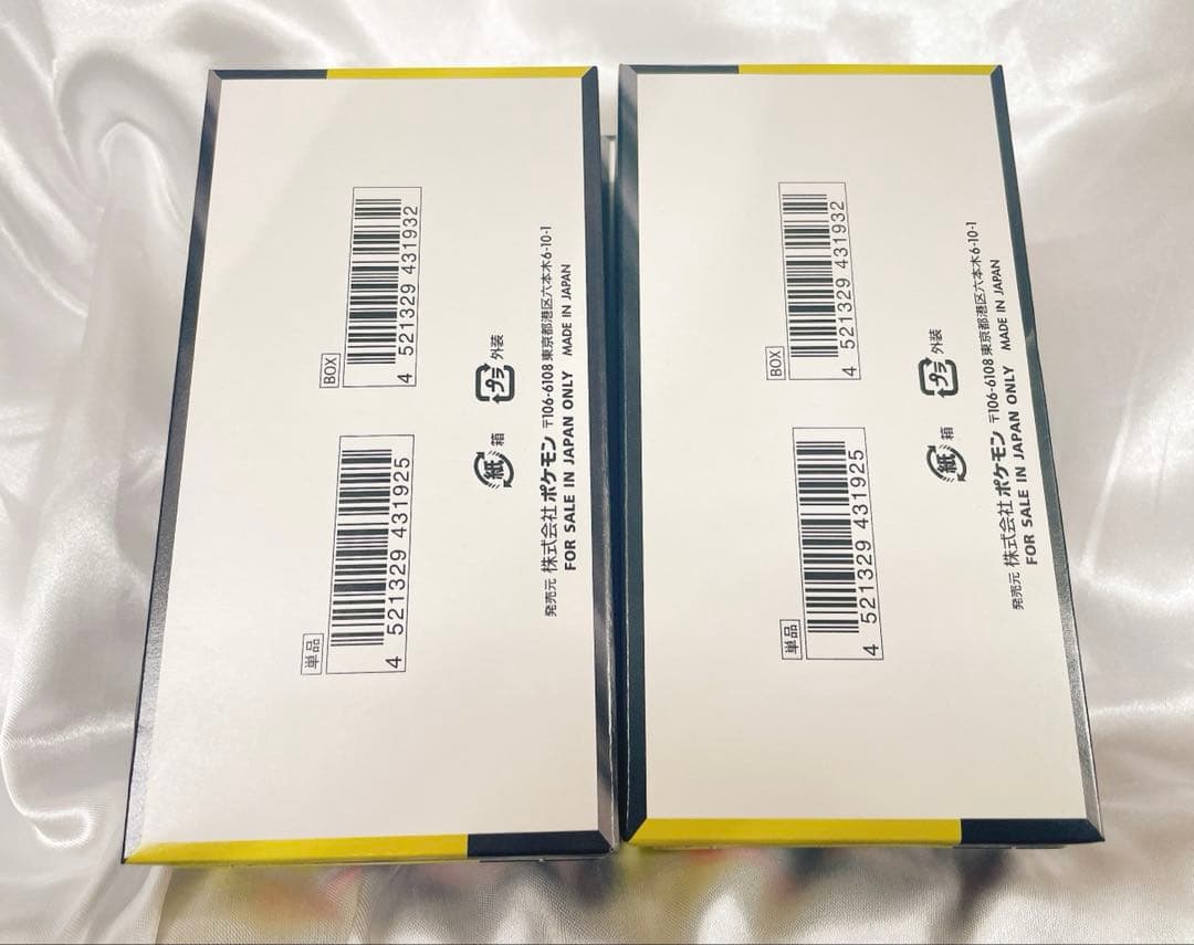 ポケモンカードゲーム MEGA ドリームEX 4個セット シュリンクなし