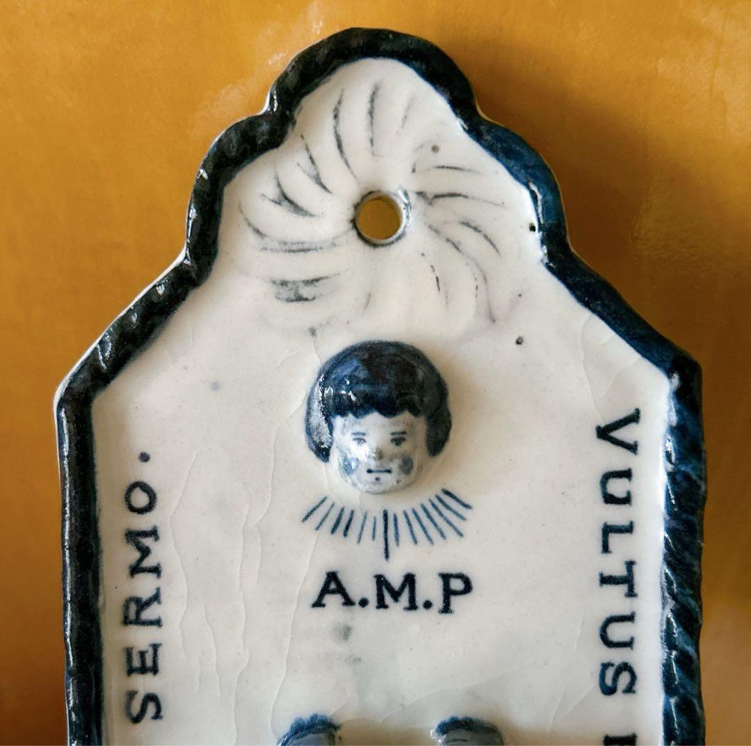 arii momoyo pottery 一輪挿し