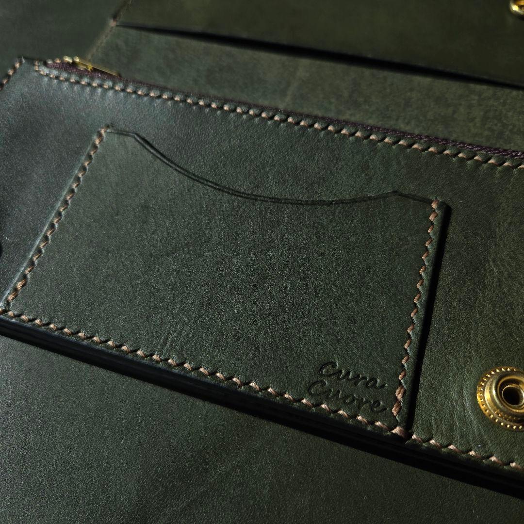 304 ロング　トラッカーウォレット LINEA VASCA Liscio