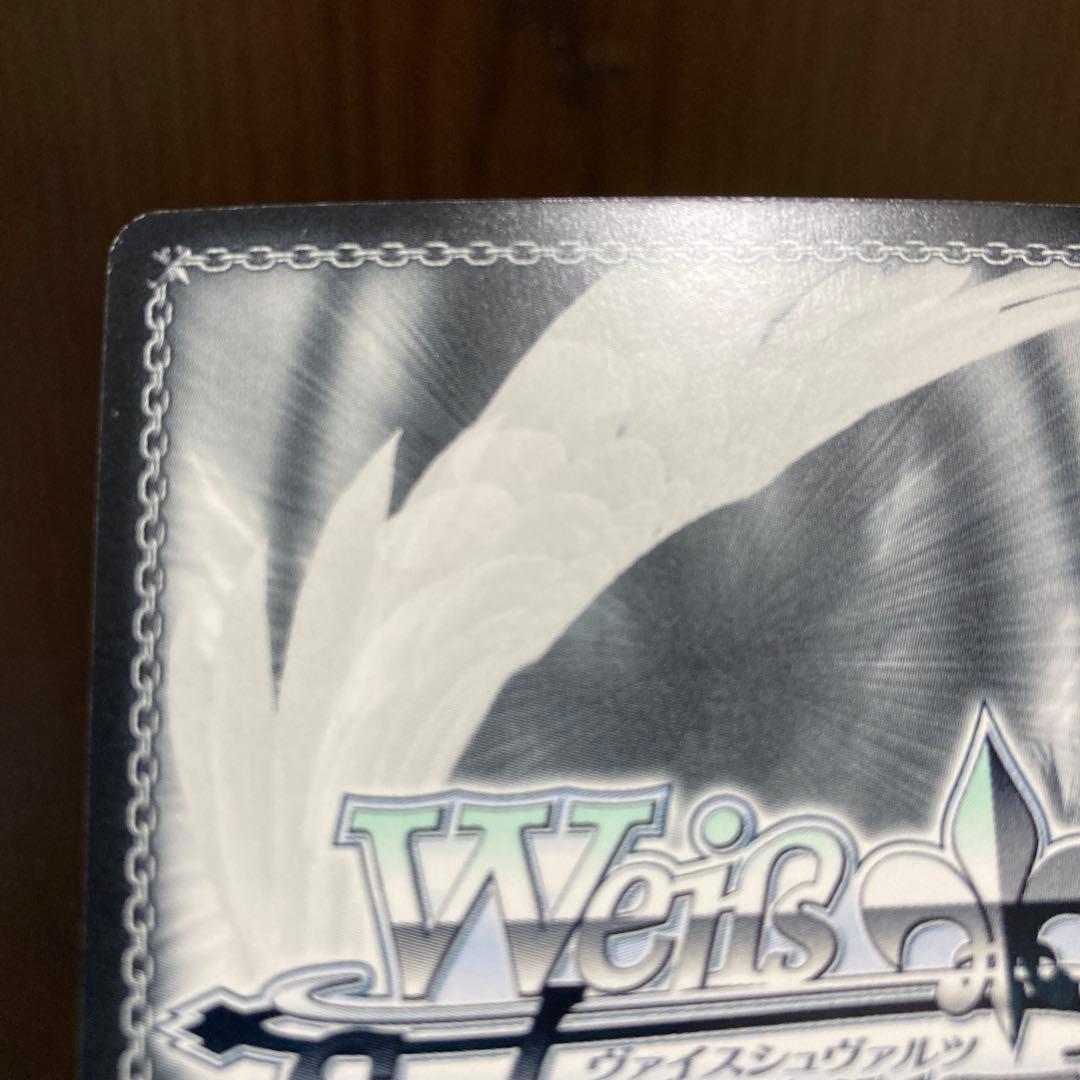 ヴァイス　シンフォギア　わたしたちの絶唱 未来 サイン　SP