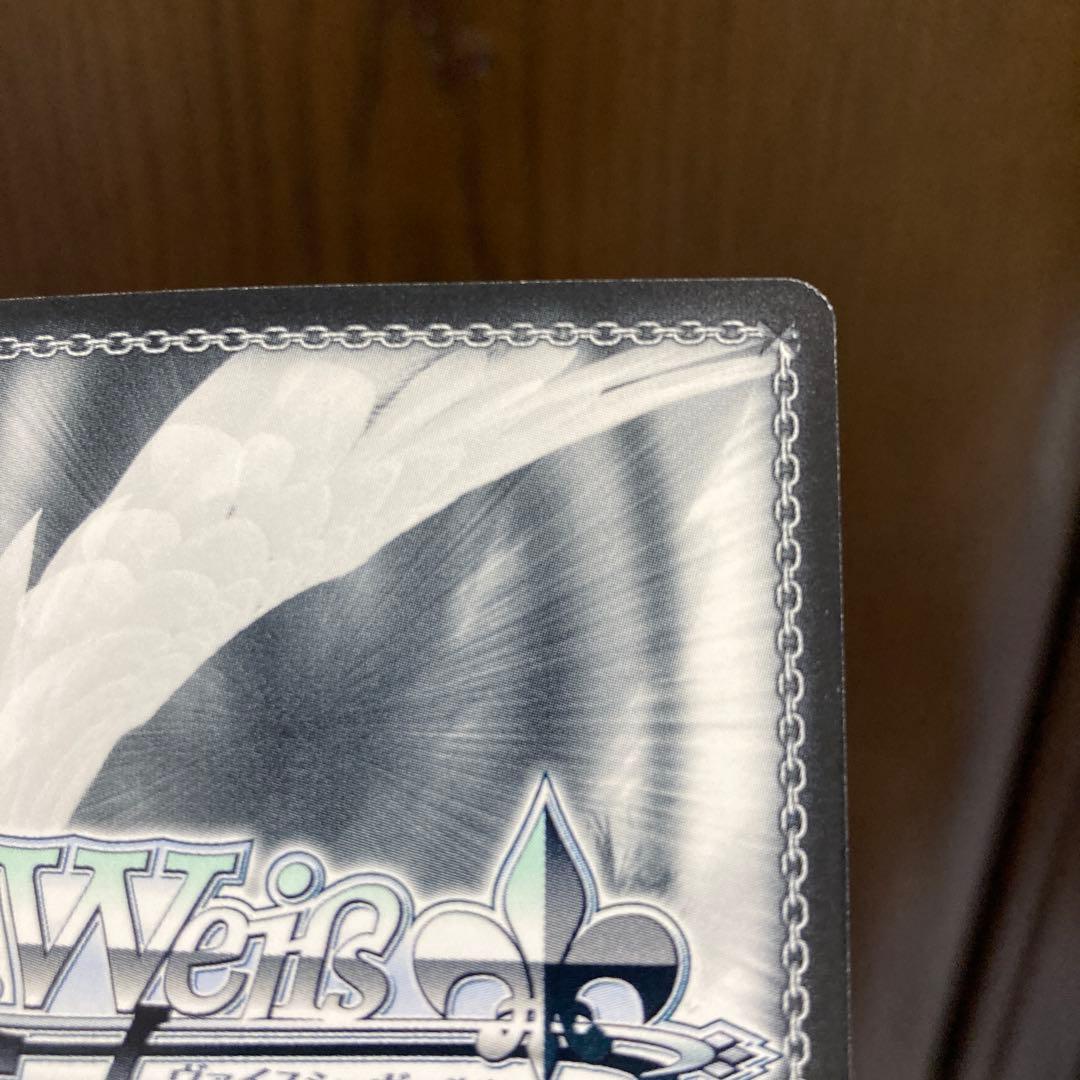 ヴァイス　シンフォギア　わたしたちの絶唱 未来 サイン　SP