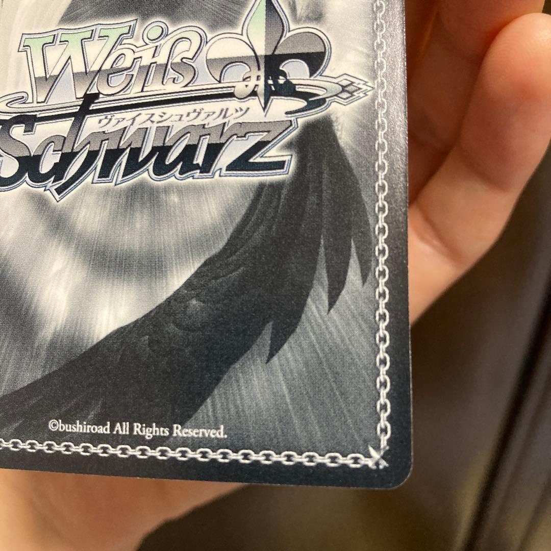 ヴァイス　シンフォギア　わたしたちの絶唱 未来 サイン　SP