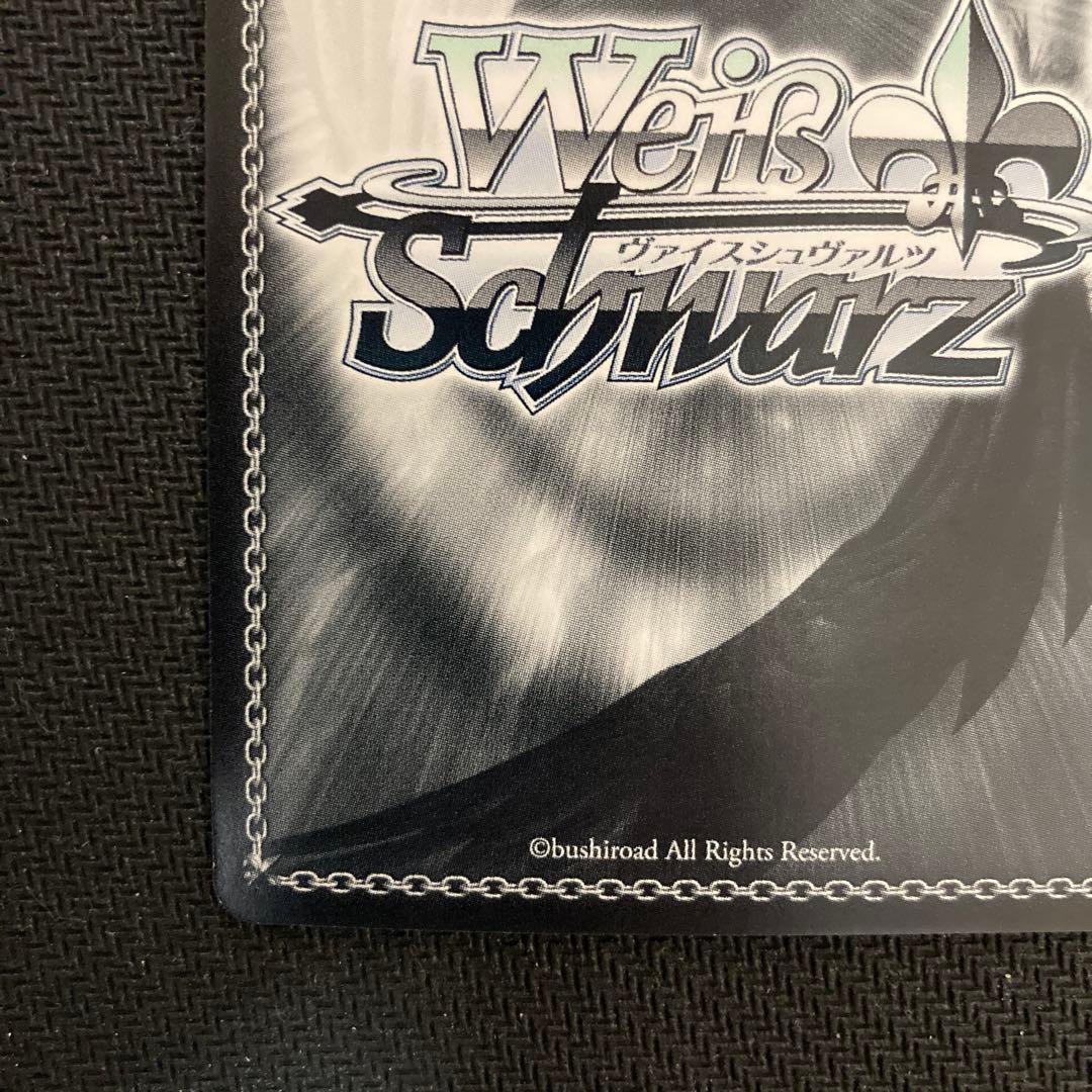 ヴァイス　シンフォギア　わたしたちの絶唱 未来 サイン　SP