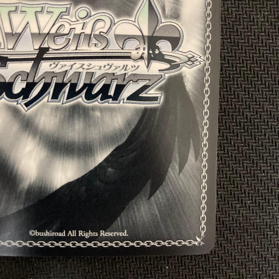 ヴァイス　シンフォギア　わたしたちの絶唱 未来 サイン　SP