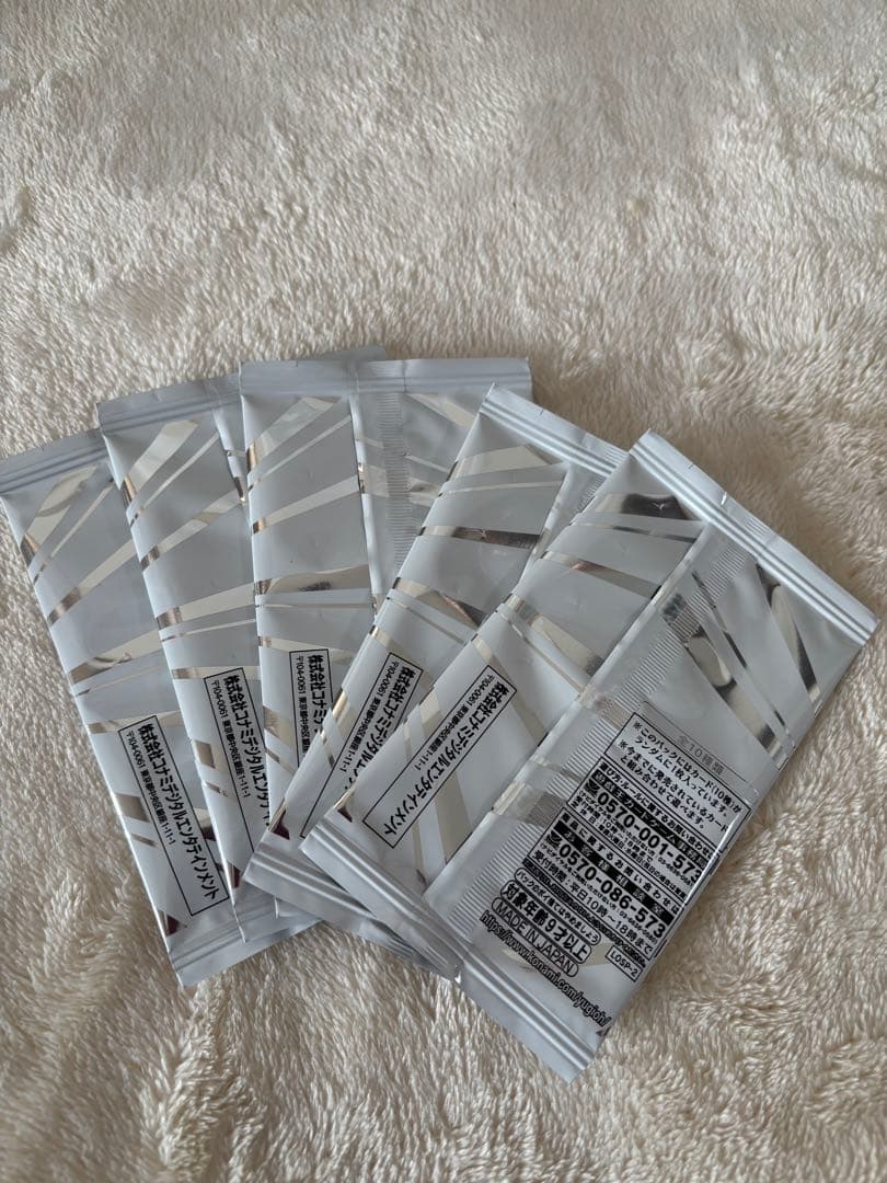 遊戯王　リミットオーバーコレクション　ライバルズ　プロモ　未開封　5枚