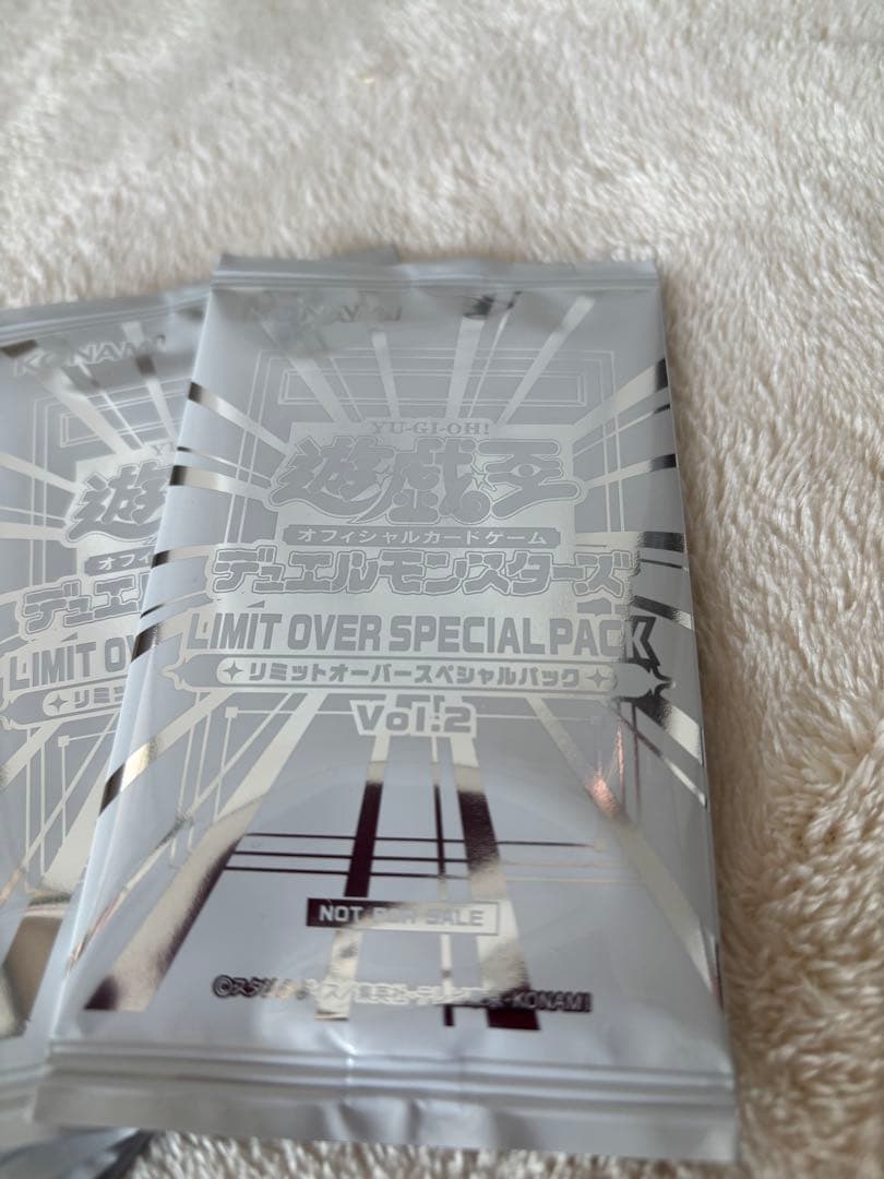 遊戯王　リミットオーバーコレクション　ライバルズ　プロモ　未開封　5枚