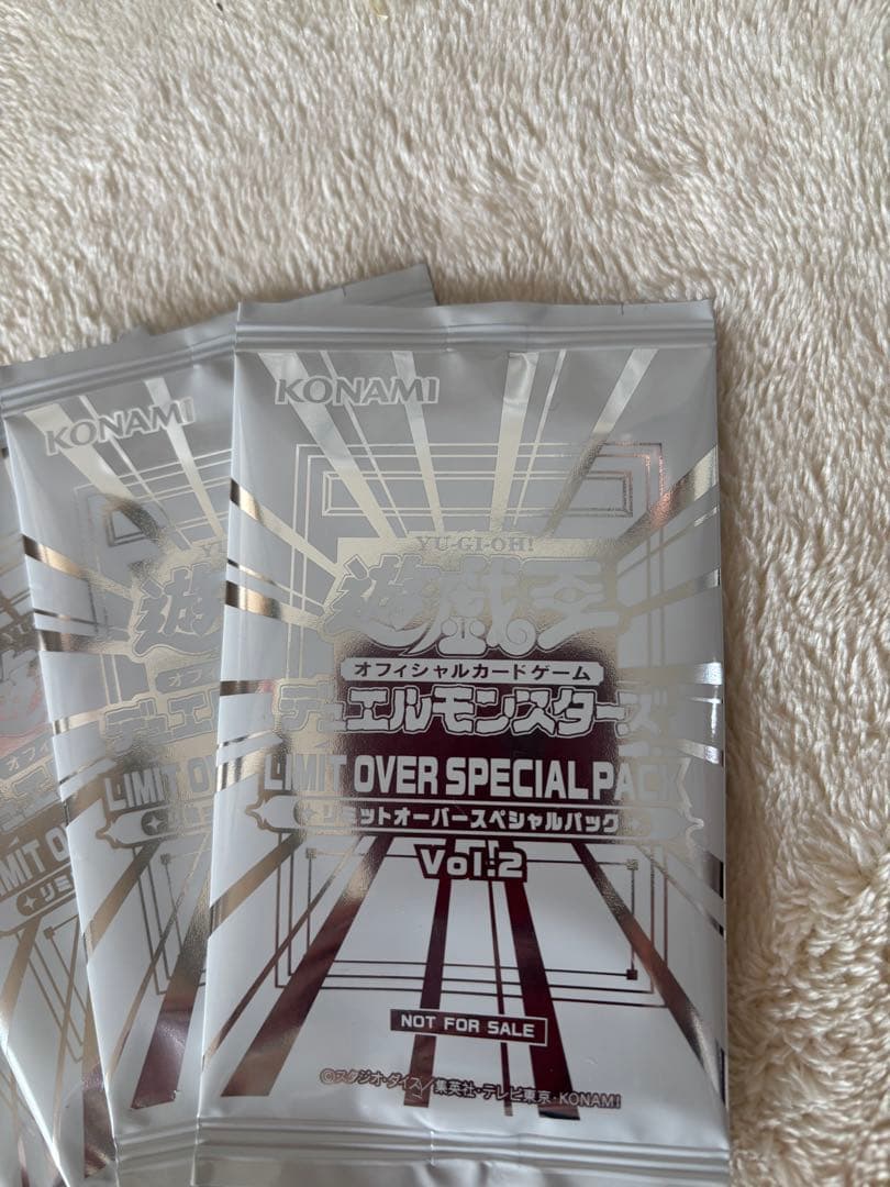 遊戯王　リミットオーバーコレクション　ライバルズ　プロモ　未開封　5枚