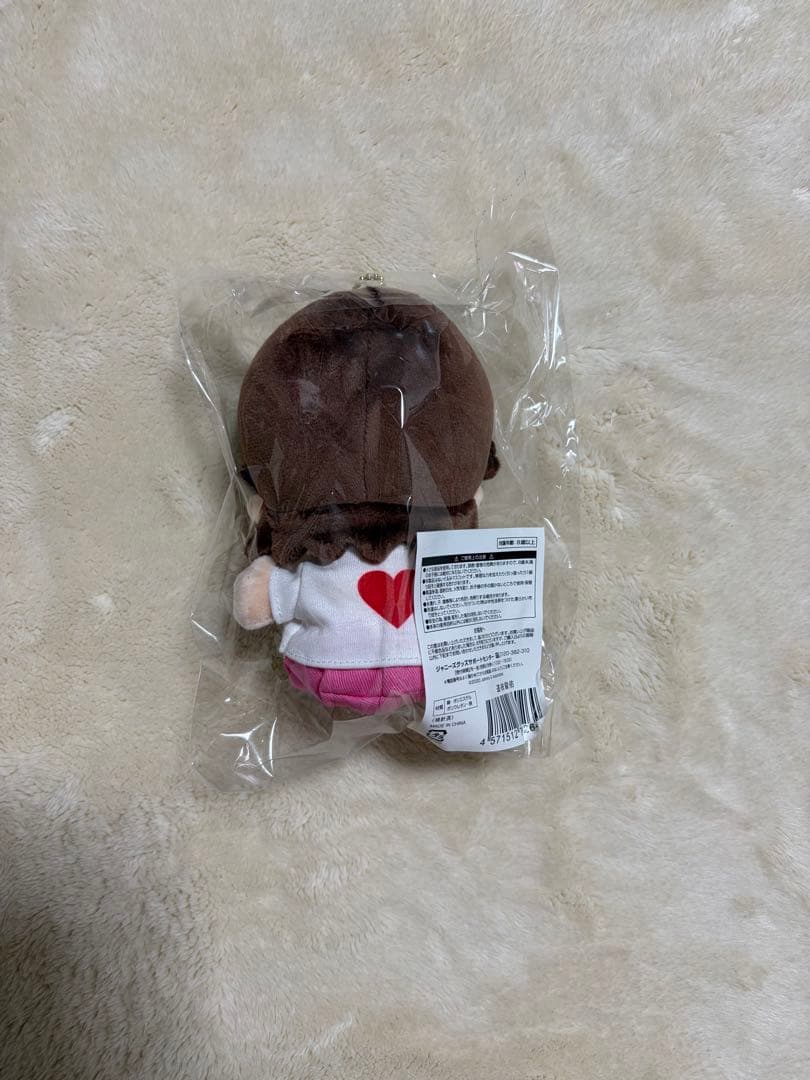 【新品未開封】なにわ男子 道枝駿佑 ちびぬい 第1弾