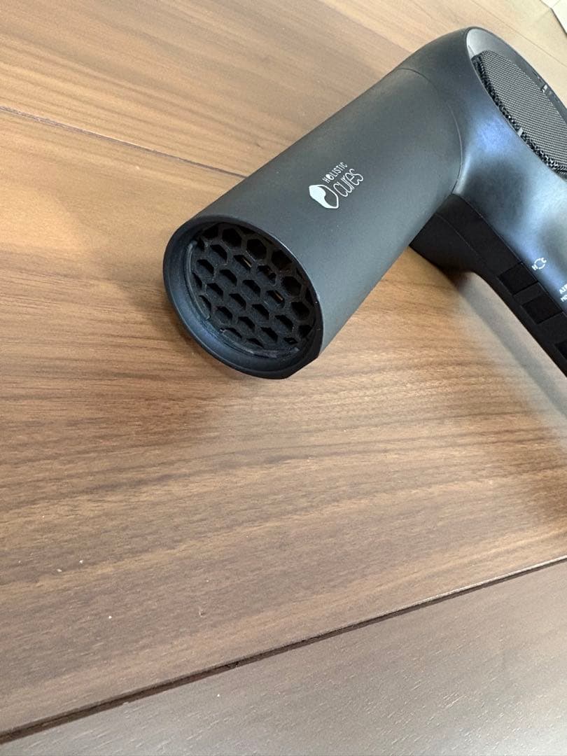 ホリスティックキュア ドライヤー Rp.