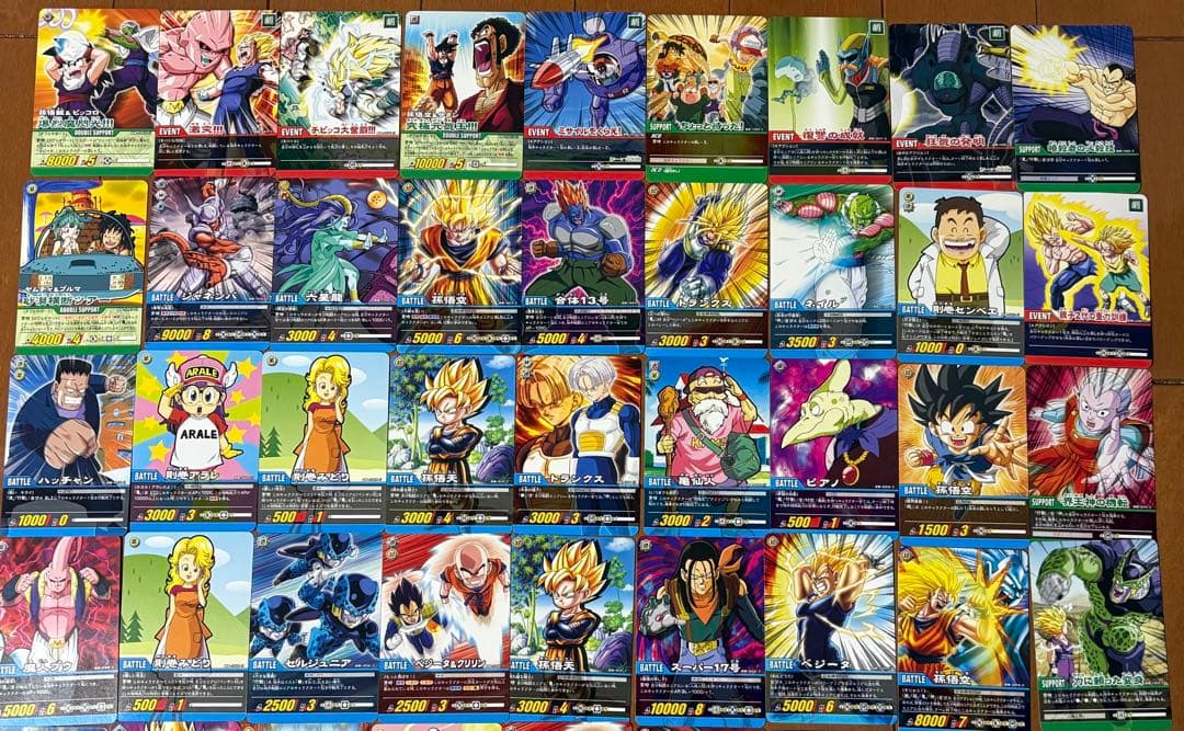 ドラゴンボール　トレーディングカード　まとめ売り