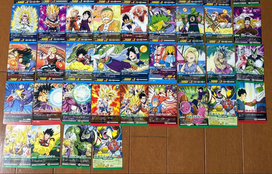 ドラゴンボール　トレーディングカード　まとめ売り
