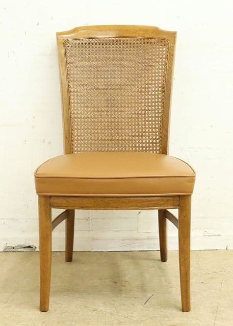 カリモク最高峰【ドマーニ】モーガントン・ダイニングチェア②本革・ライトコニャック